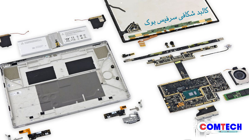 surface laptop repair surface laptop repair