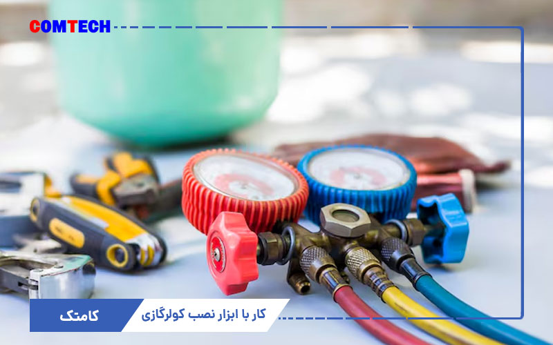کار با ابزار نصب کولرگازی