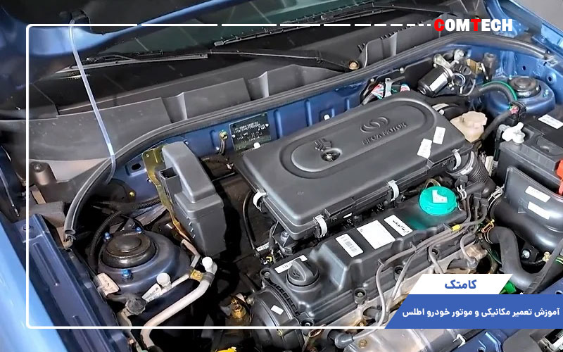 آموزش تعمیر مکانیکی و موتور خودرو اطلس