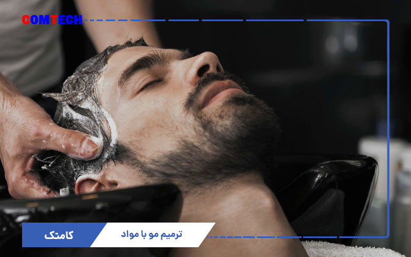 آموزش ترمیم مو آموزش ترمیم مو
