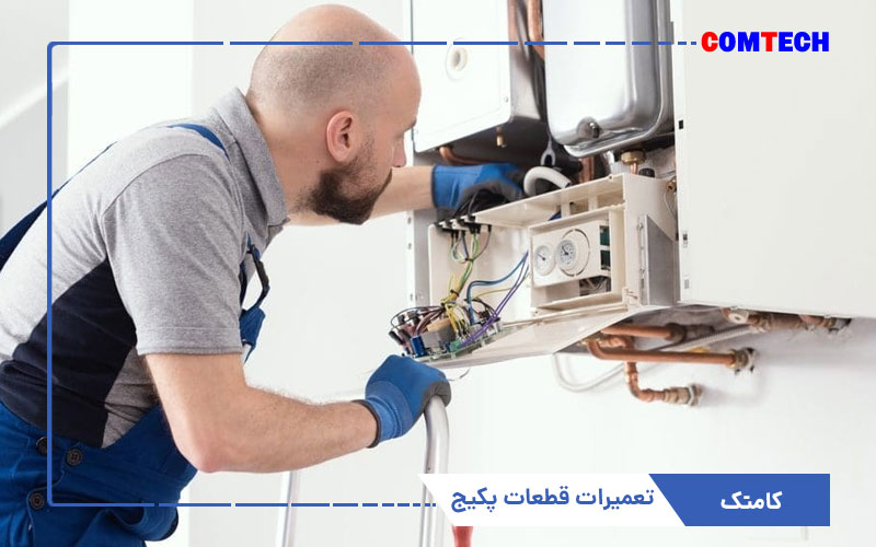 آموزش تعمیر مکانیکی پکیج آموزش تعمیر مکانیکی پکیج