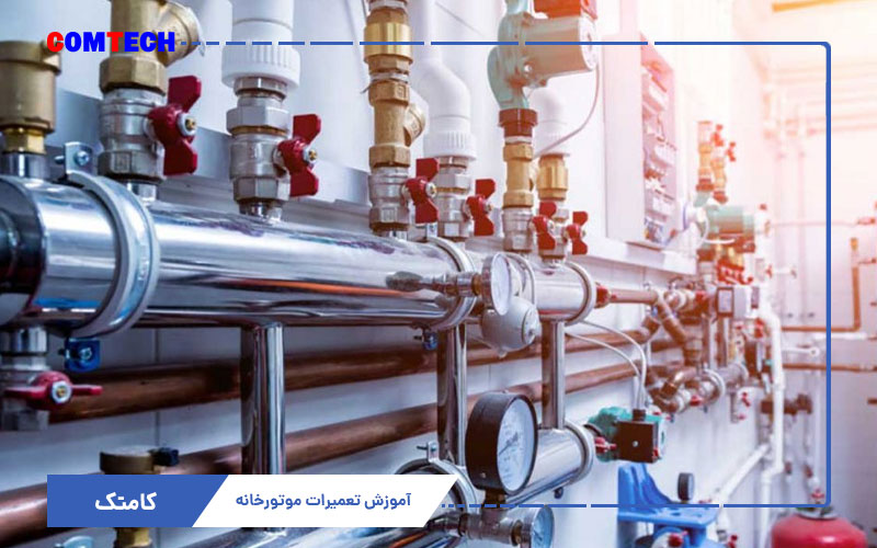 آموزش تعمیرات موتورخانه آموزش تعمیرات موتورخانه