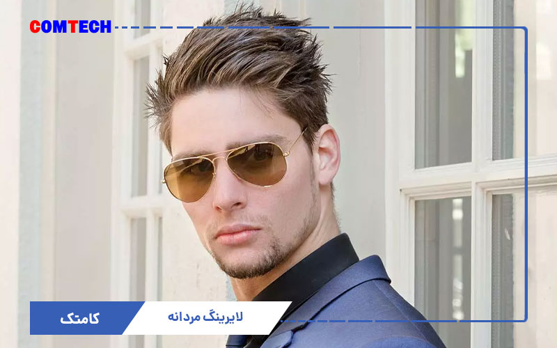 آموزش کوتاهی مو آموزش کوتاهی مو