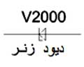 شماتیک دیود شماتیک دیود