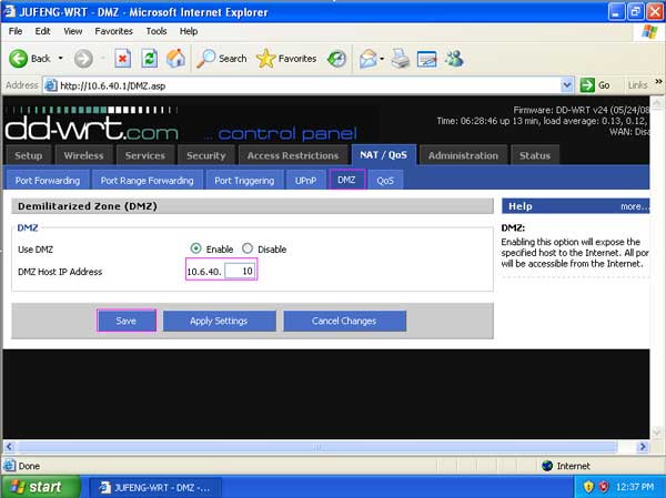 تنظیم مودم DVR تنظیم مودم DVR