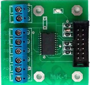 رابط MK1 رابط MK1