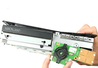 صفحه رادیویی xbox صفحه رادیویی xbox