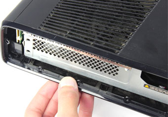 باز کردن xbox