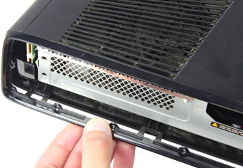 باز کردن xbox
