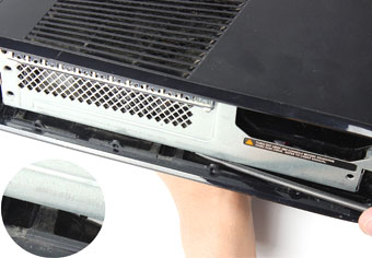 باز کردن xbox