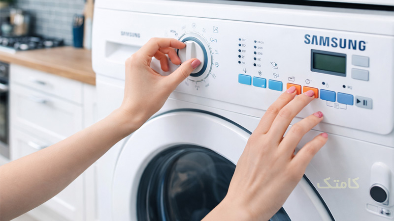 آموزش ریست کردن ماشین لباسشویی