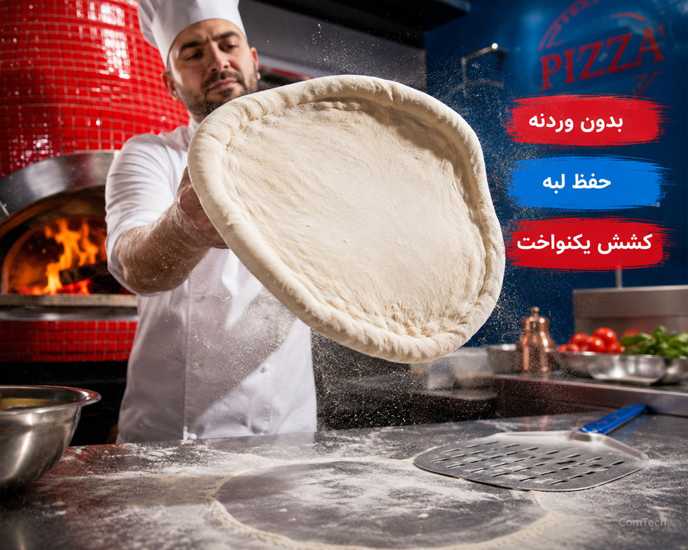 باز کردن خمیر باز کردن خمیر