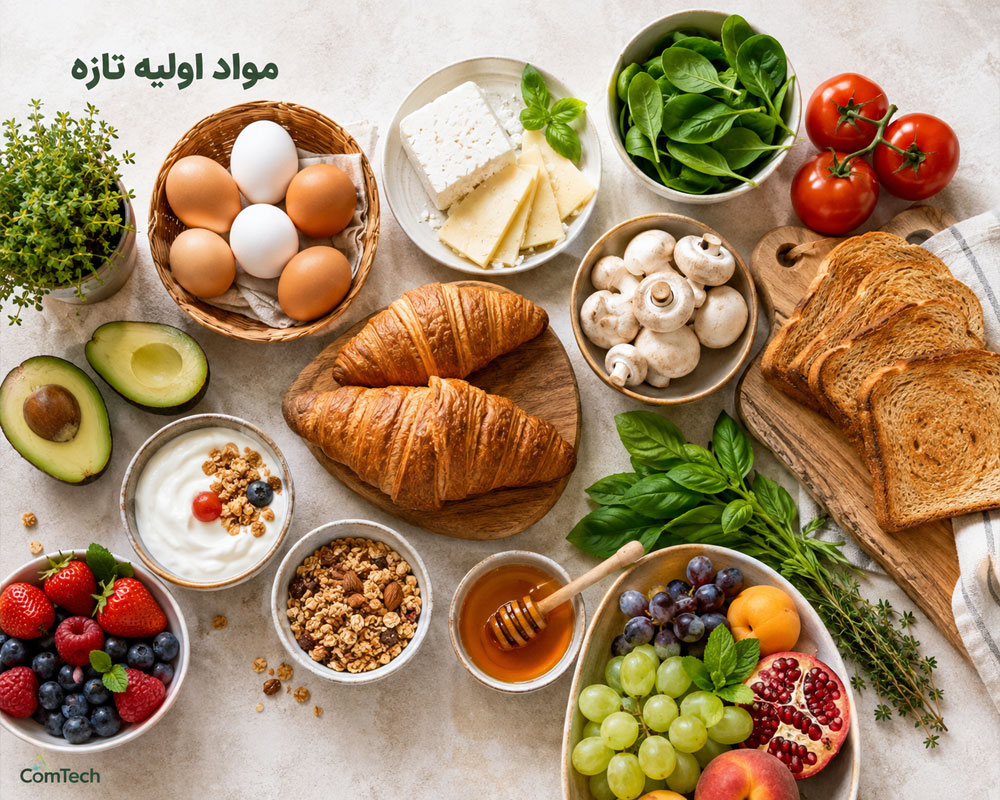 آمادهسازی مواد صبحانه آمادهسازی مواد صبحانه