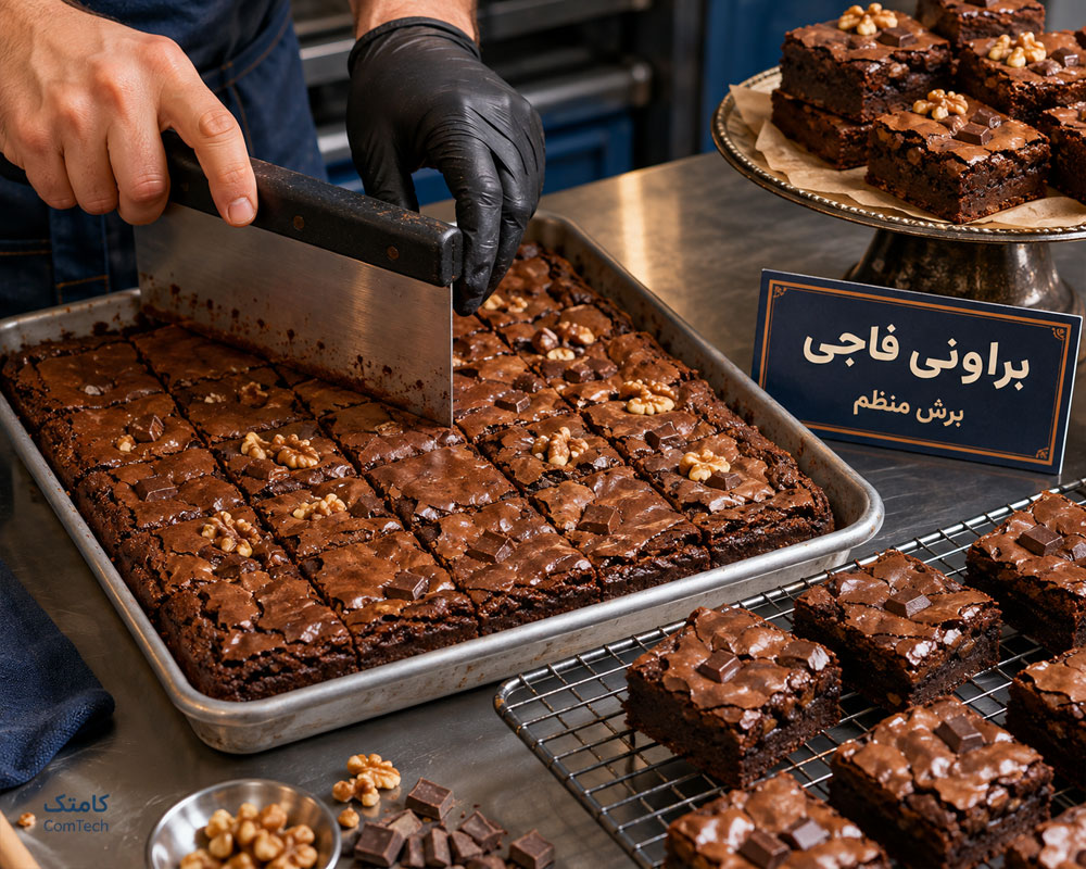 براونی فاجی براونی فاجی