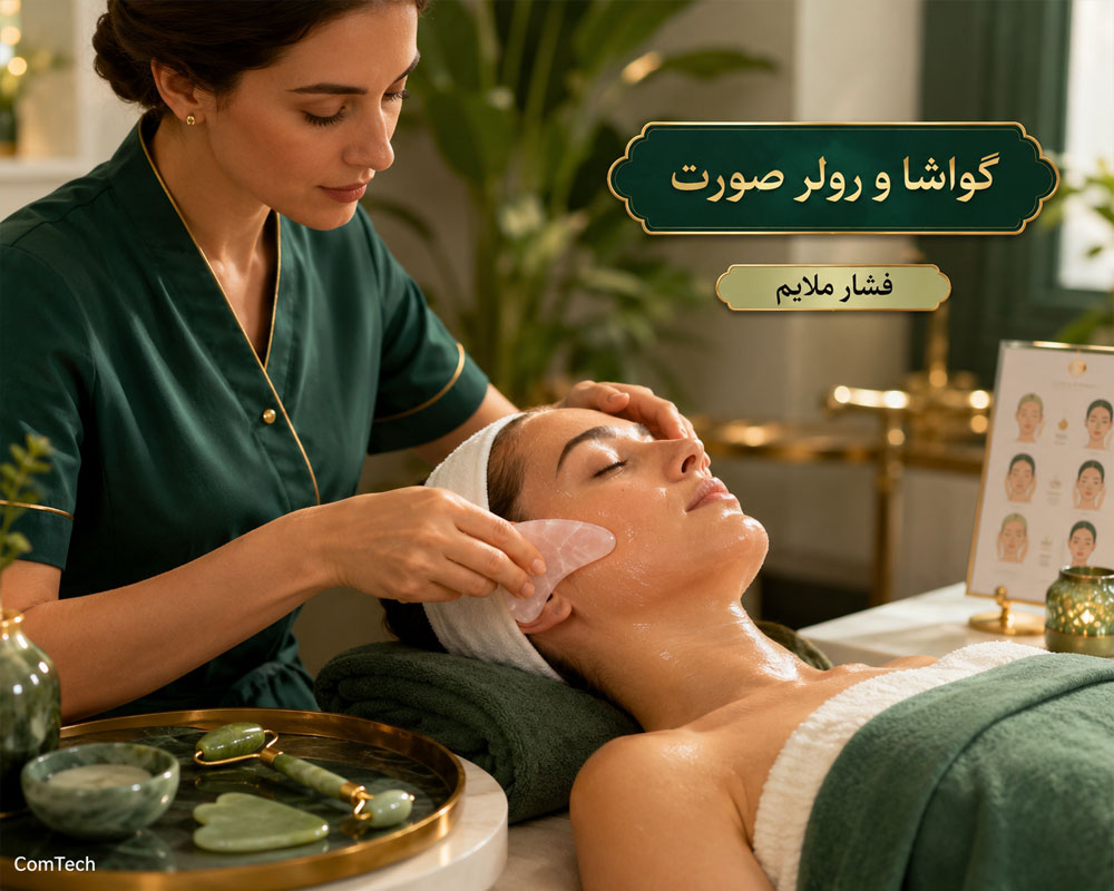 آموزش گواشا برای صورت آموزش گواشا برای صورت