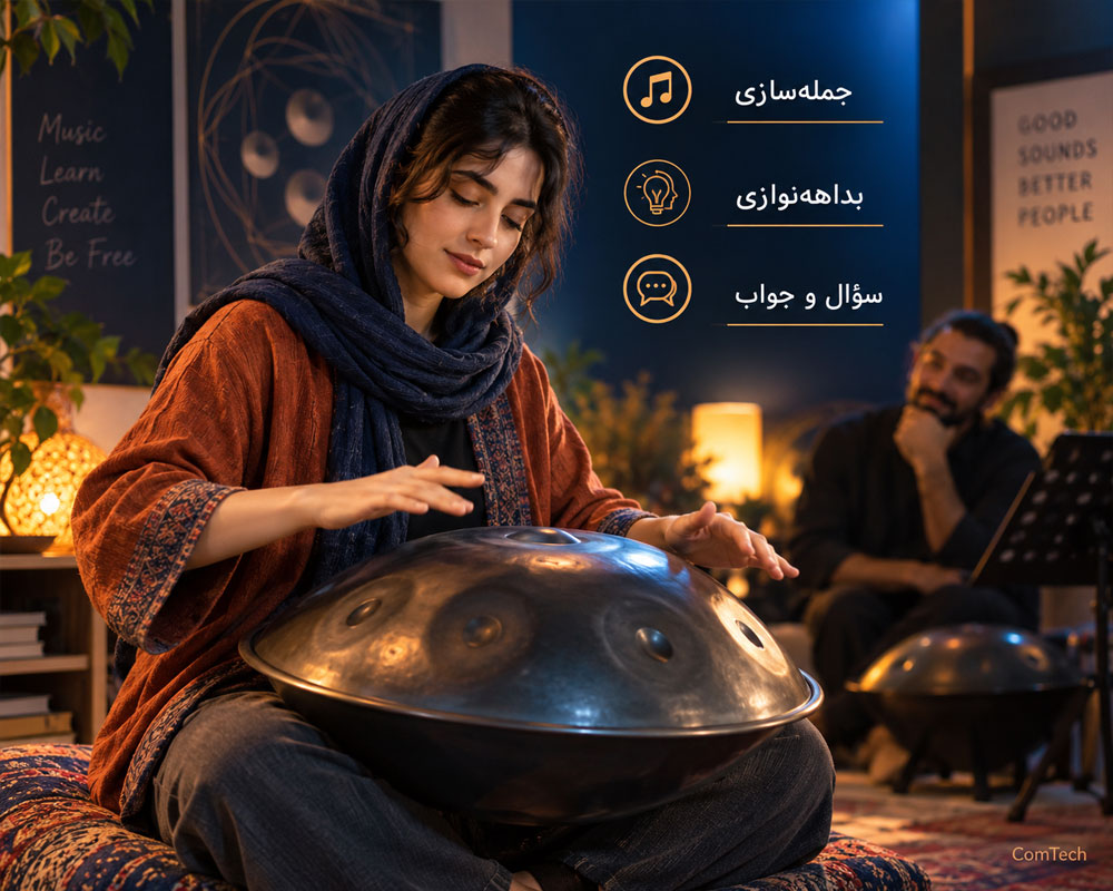 آموزش بداهه نوازی هنگ درام