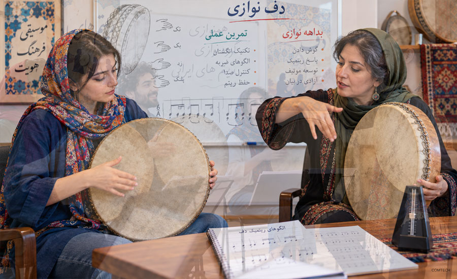 تمرین گروهی دف‌نوازی ایرانی و هماهنگی ریتم بین هنرجویان
