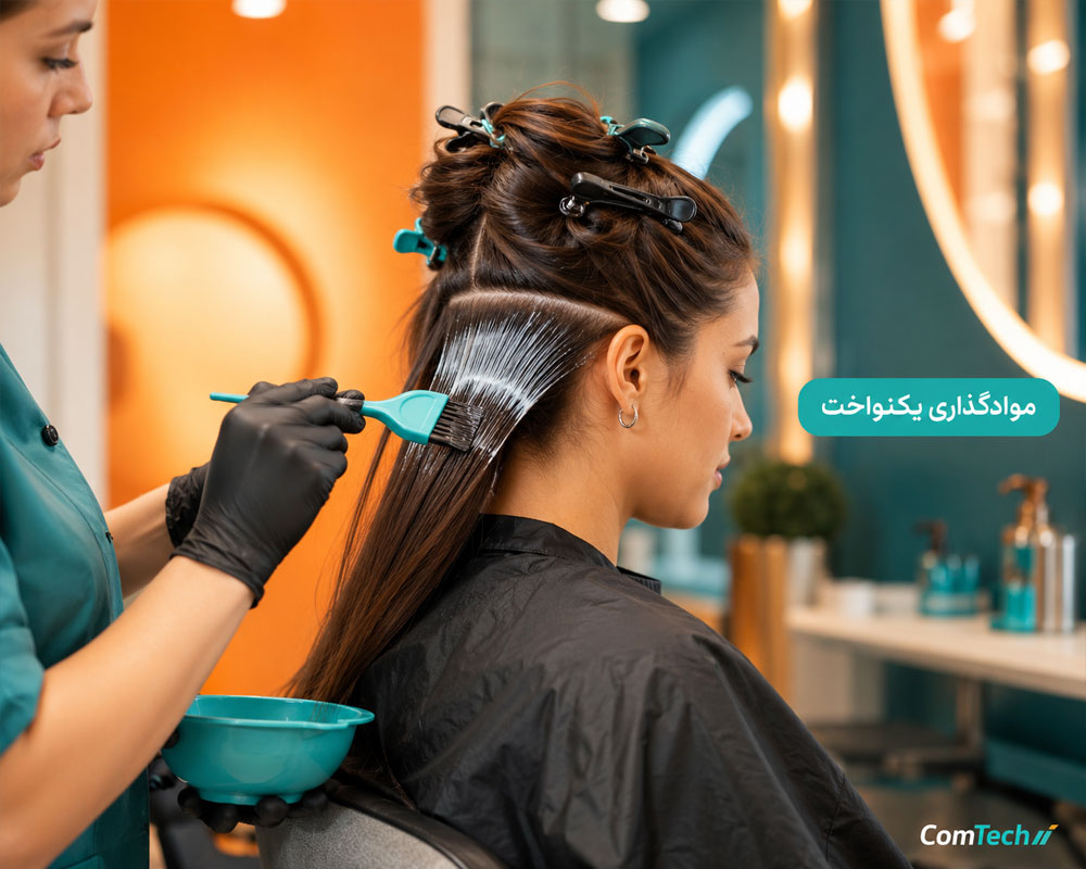 موادگذاری یکنواخت کراتین مو