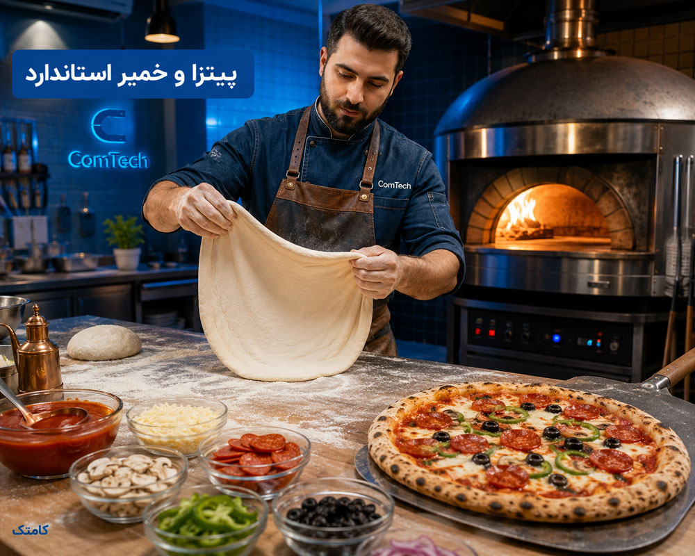 آموزش پیتزا و خمیر آموزش پیتزا و خمیر