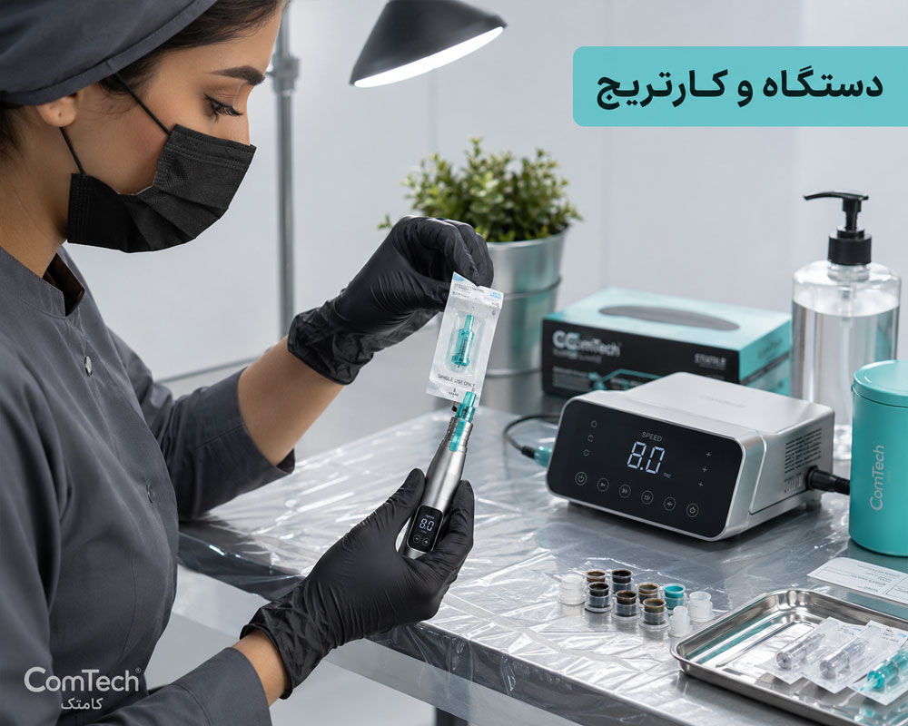 دستگاه میکروپیگمنتیشن دستگاه میکروپیگمنتیشن