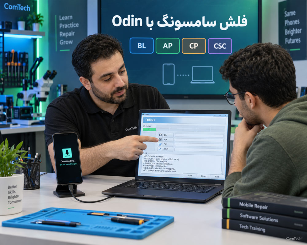 آموزش فلش سامسونگ با Odin