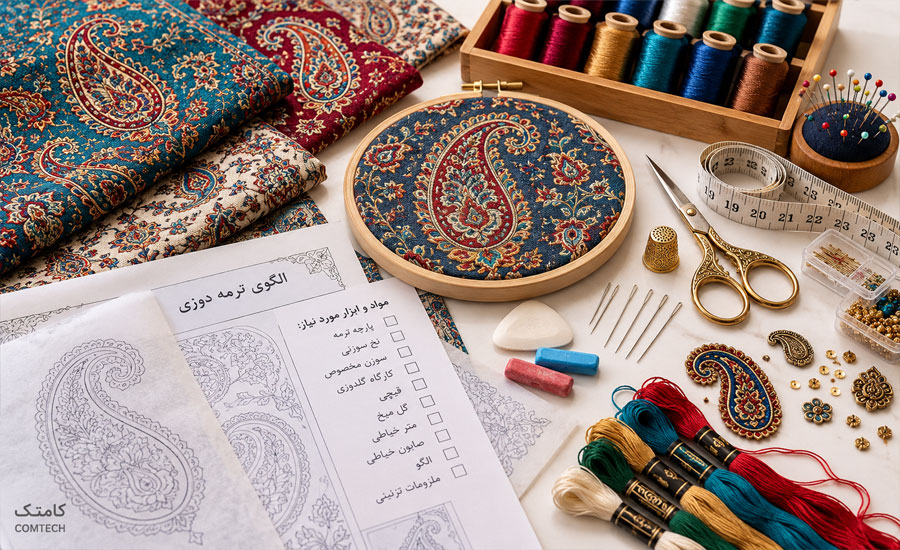 ابزار جاجیم بافی