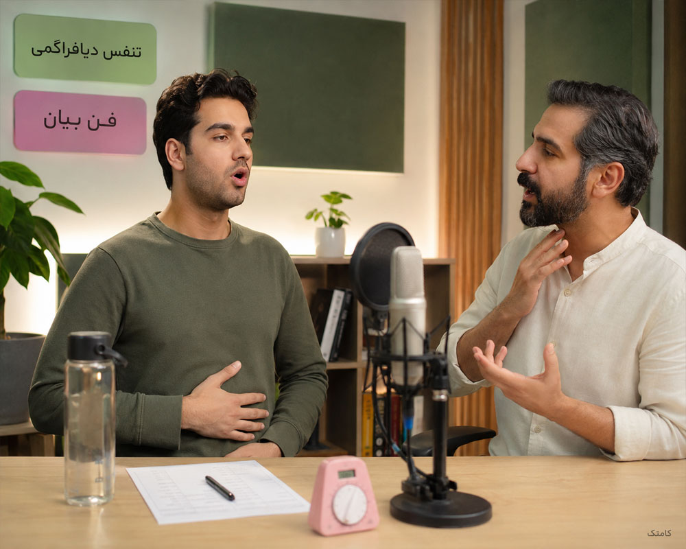 آموزش صدا و بیان تمرین تنفس، وضوح کلام و فن بیان برای بازیگری