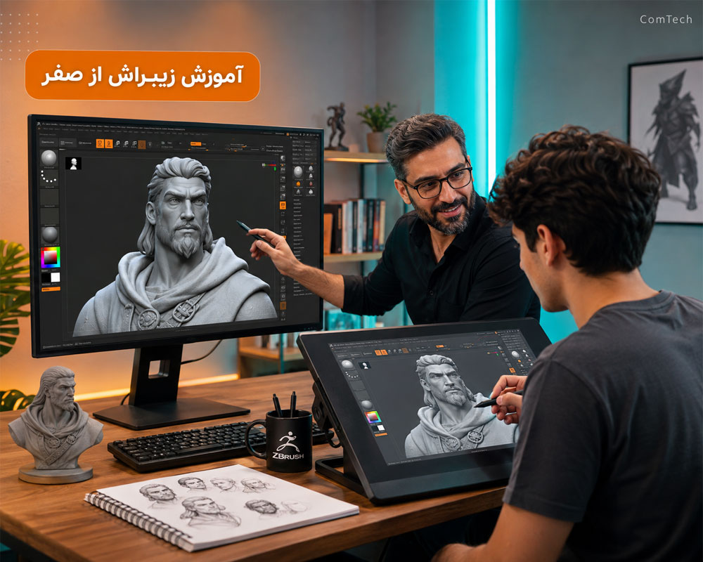 آموزش عملی زیبراش آموزش عملی زیبراش